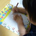 幼稚園年少さん（4歳）、ひらがなを書くことに興味を持ち始めた模様