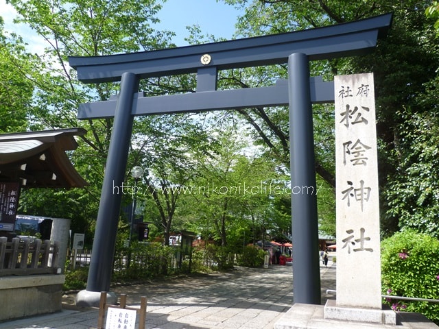 松陰神社