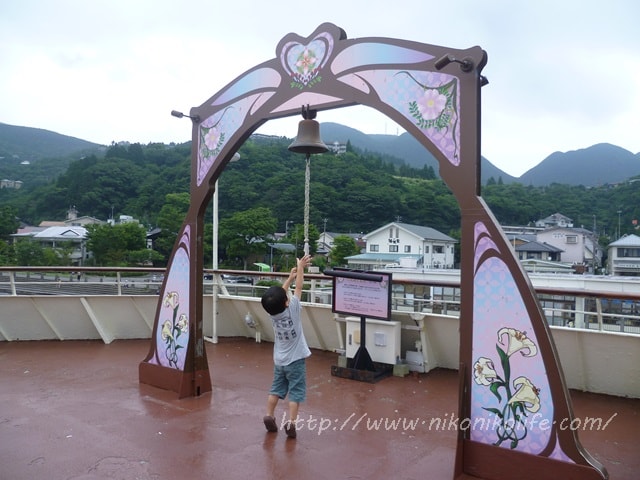 芦ノ湖遊覧船あしこの丸