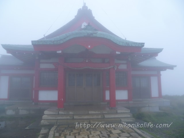 箱根駒ヶ岳ロープウェー