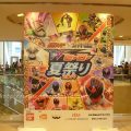 Wヒーロー夏祭り2017お出かけ口コミレポ